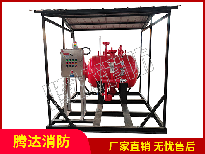 压力式比例混合装置