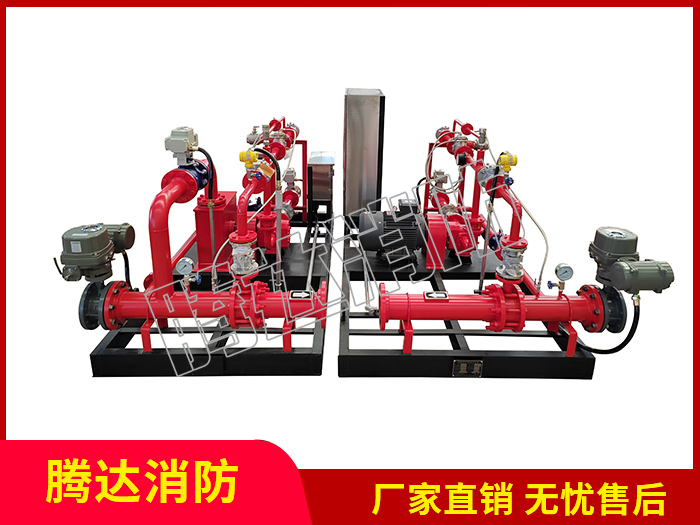 平衡式泡沫比例混合装置